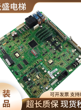 永大日立电梯Y15电梯主板MPUA[B0] [C0] NO:R37D427