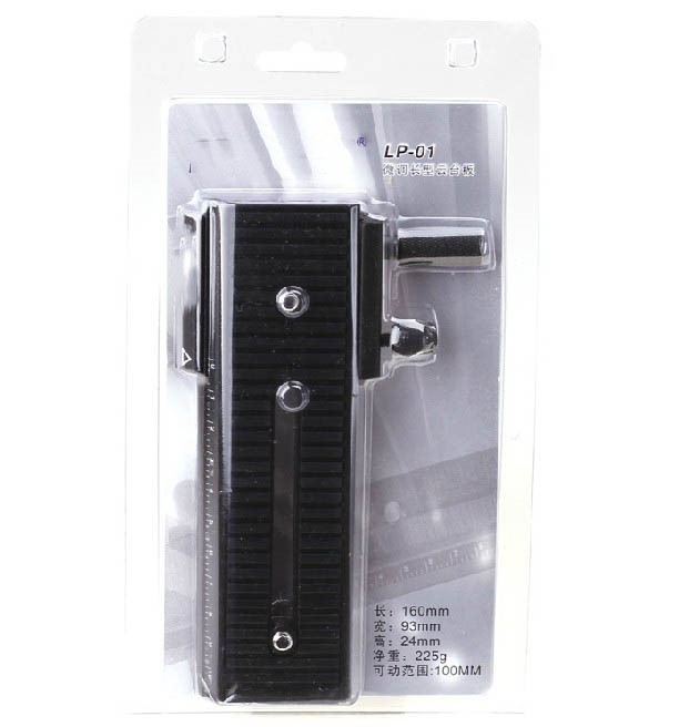 微距云台lp-01微调快装板