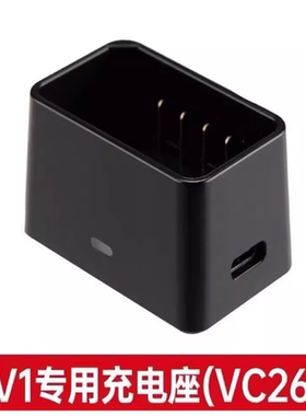 神牛V1 V860III三代闪光灯电池充电座VC26快速闪充适配器VC1插头