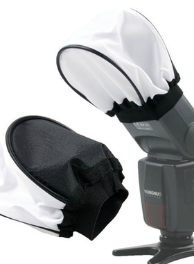 单反相机 闪光灯 布罩 柔光罩 闪光灯 TT600 TT685 V860 V850 520