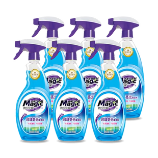 妙管家玻璃亮光清洁剂镜子防雾除水垢强力去污卫生间水渍清除垢