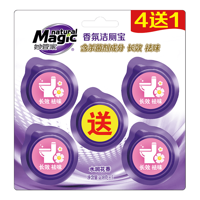 妙管家蜜桃香氛洁厕宝马桶清洁剂