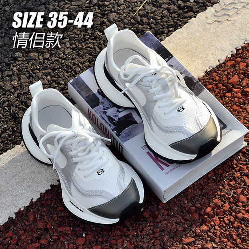 巴黎潮牌厚底网面透气老爹鞋薄款