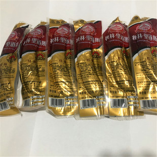 正宗秋林里道斯哈尔滨红肠原厂袋装单根110g共6根韵达包邮限地区