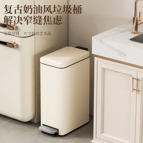 品刻脚踏方形18L环保时尚垃圾桶