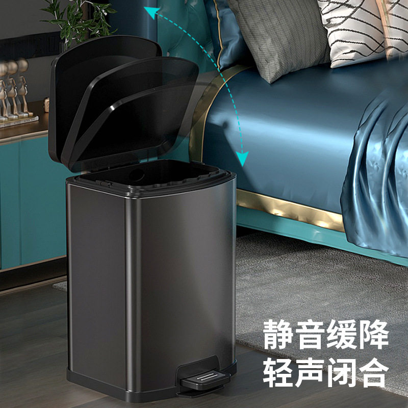 轻奢办公室不锈钢脚踏垃圾桶高颜值卫生间卧室客厅脚踩家用大容量