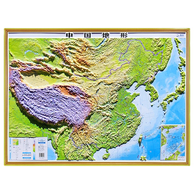 【精雕版】2023年中国地形地图