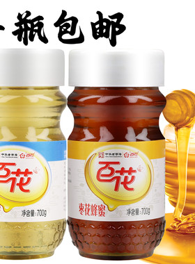 百花牌枣花蜂蜜枣花蜜洋槐蜜
