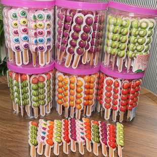 3d爆浆夹心软糖趣味冰糖葫芦造型搞怪串把串校园可爱网红爆品批发