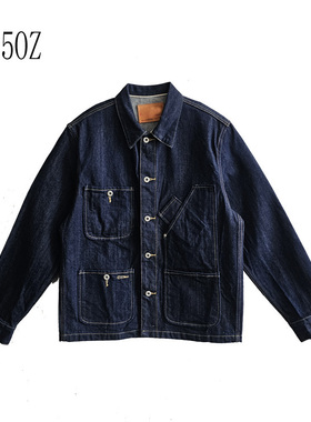 12-13批胡狗自制 18OZ重磅 复古美国STOCK COVERALL工装养牛夹克