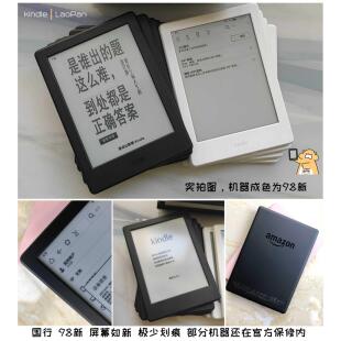 paperwhite3 kindle 店庆8周特惠 4代阅读器亚马逊墨水屏