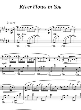 你的心河  river flows in you 五线谱 钢琴谱 高清PDF电子版文件