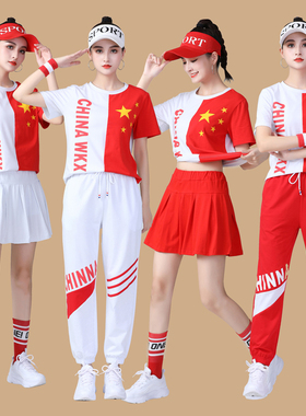 红歌表演舞蹈服装爱国合唱演出服红色广场舞运动装建党表演团体服