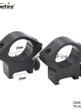 25mm低宽铝合金手电筒夹子 21mm卡槽固定夹 车夹  支架 灯架25DK