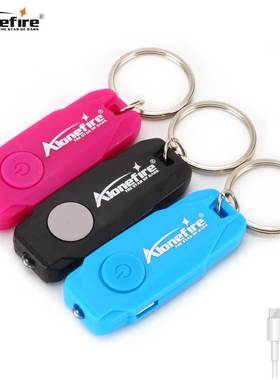 迷你可充电LED白光钥匙扣灯户外学生礼品宿舍随身便携小手电筒Y06