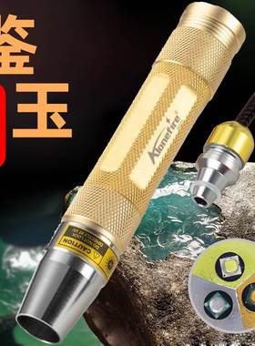 SV320白黄紫三光源365nm紫外线鉴定手电验钞紫光灯古玩荧光剂检测