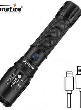 T6强光LED家用手电筒户外防水防身18650可直充电露营手电筒X590