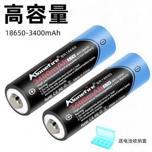 Alonefire充电3.7V强光手电筒大容量小风扇电蚊拍头灯18650锂电池