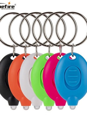 迷你LED手指灯白光钥匙扣户外宿舍学生礼品袖珍随身小手电筒Y02