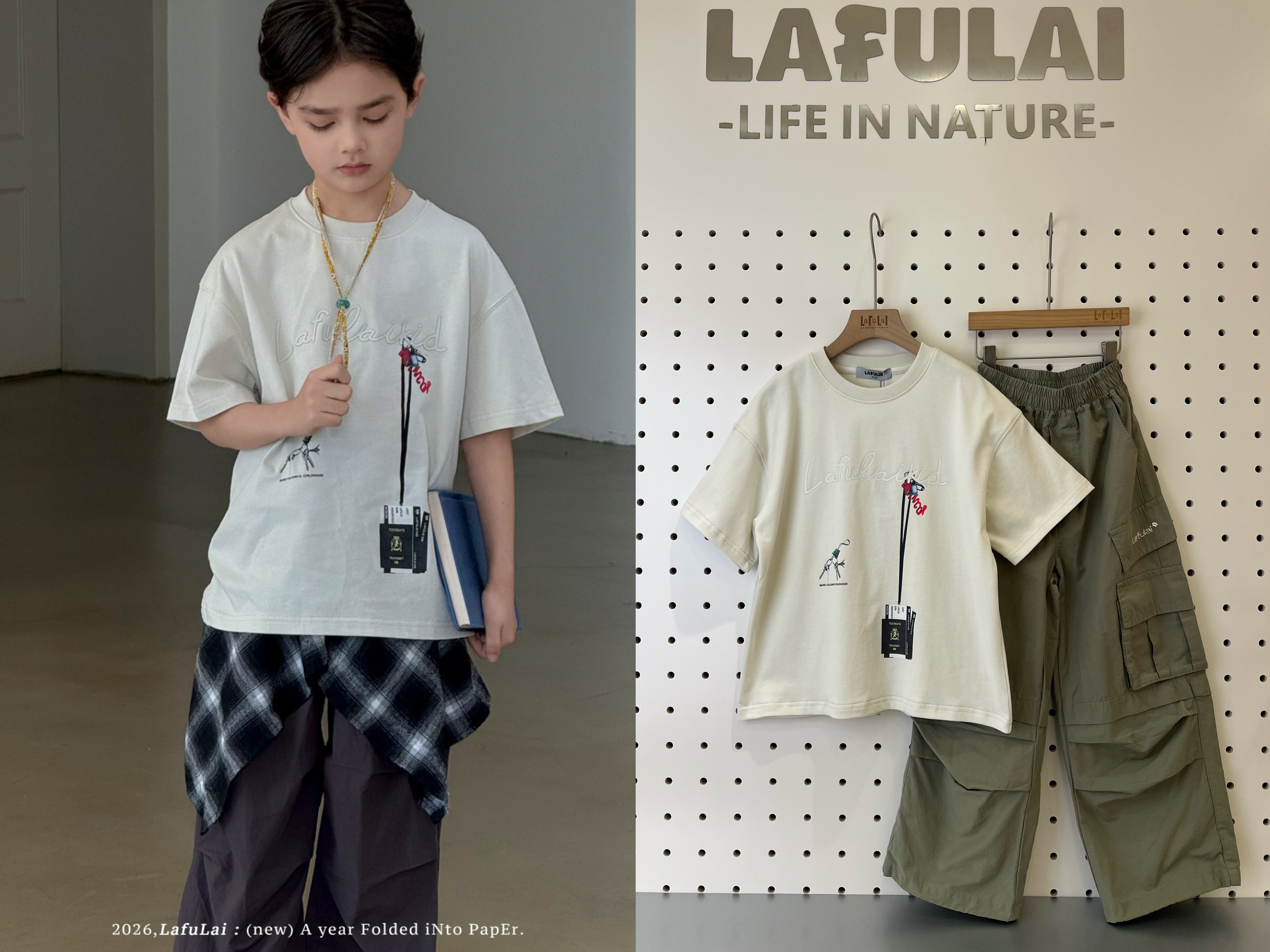 2026夏季新款儿童休闲运动服中大童男孩女童短袖T桖