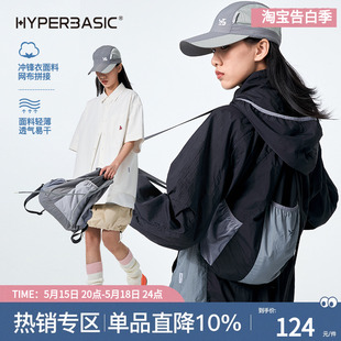 KGOODS HYPERBASIC拼接抽绳双肩包户外运动登山休闲旅行背包潮