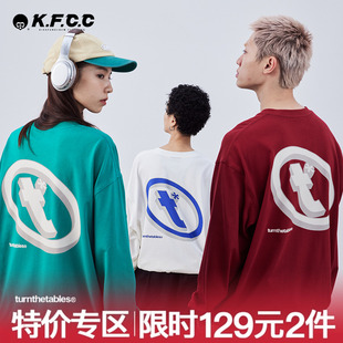 春秋寬松國潮牌情侶tee turnthetables立體圓形t恤長袖 KGOODS