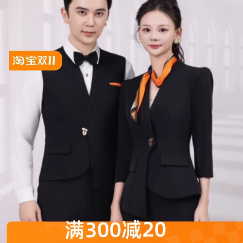 夜总会ktv包厢dj公主少爷工作服酒店酒吧前台服务员女工服冬装