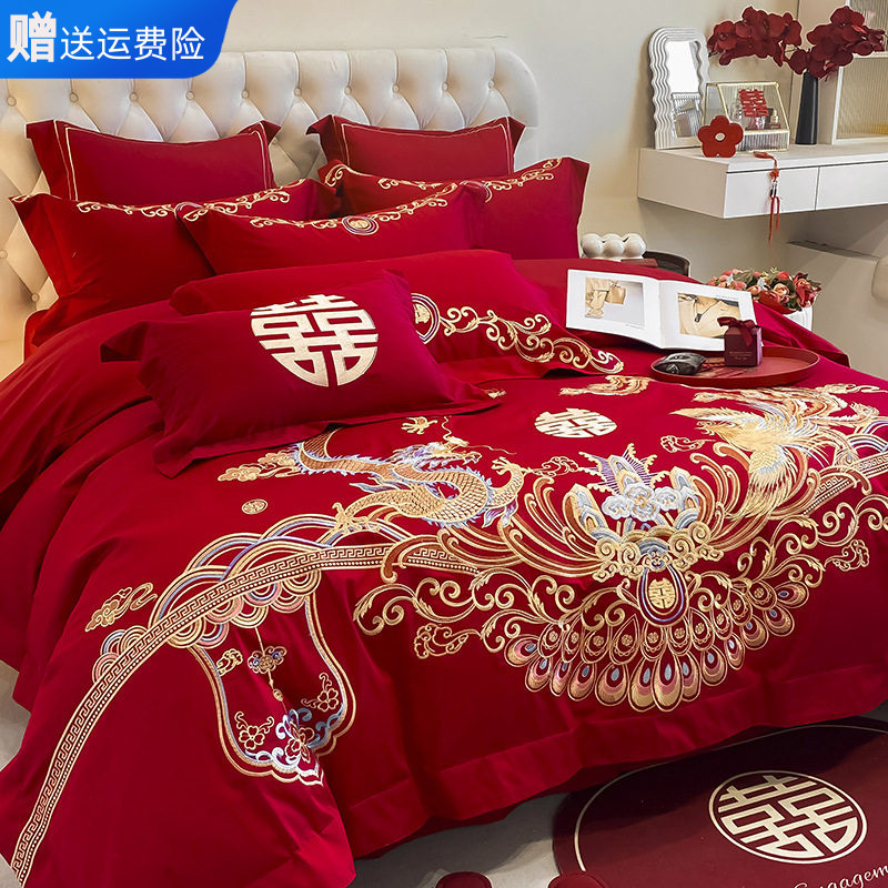 南通家纺结婚四件套喜庆红色亲肤棉双喜龙凤新婚庆婚嫁被套床单笠