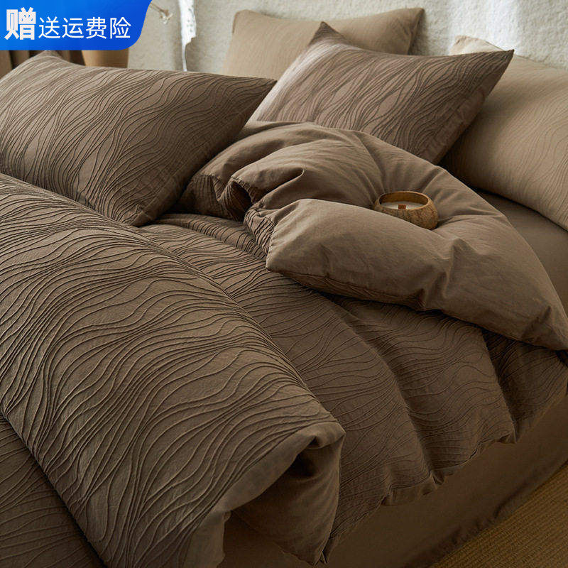 南通家纺A类母婴级全棉纯棉四件套2026新款提花三层纱布被套床单,床上用品,床品套件/四件套/多件套,淘宝优惠券,粉丝福利购,淘宝优惠卷