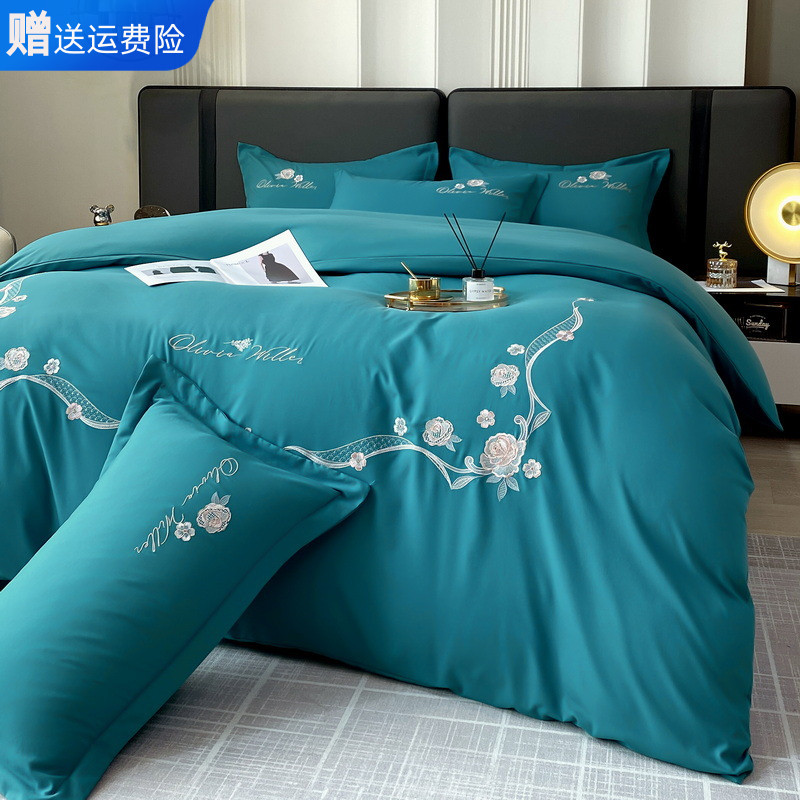 绣花纯棉四件套纯色被套罩床单