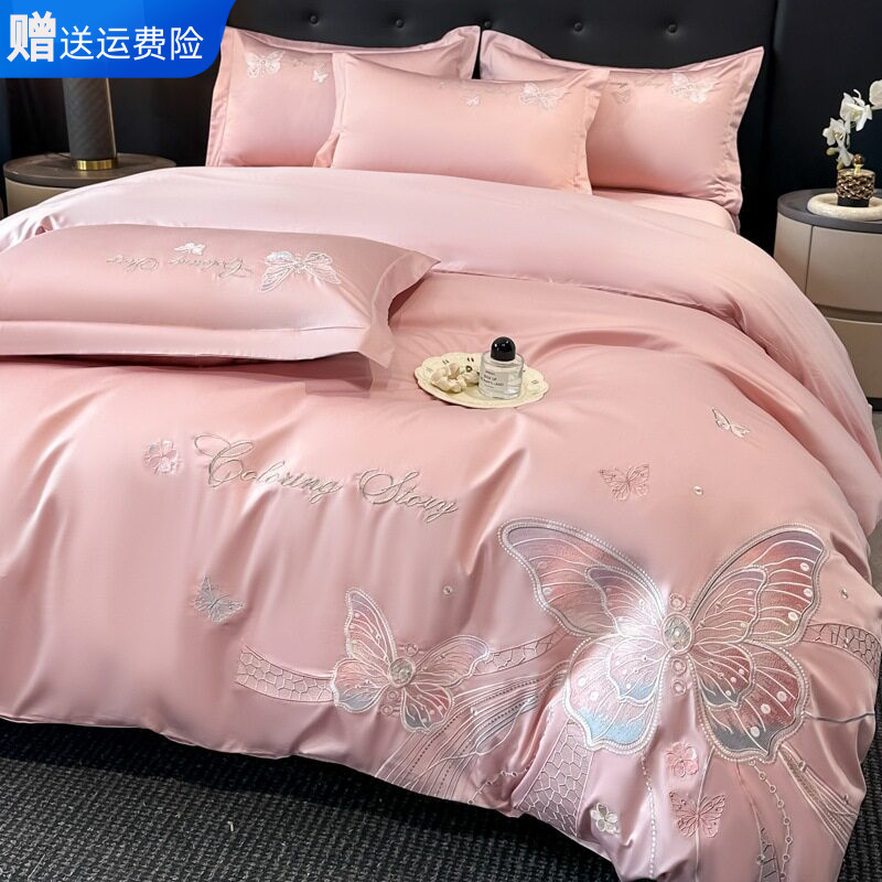 新款全棉刺绣四件套100纯棉绣花被套床单轻奢床上用品礼盒装