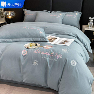 南通家纺厂家直销亲肤棉磨毛床上四件套2026新款纯色床单盖被套罩