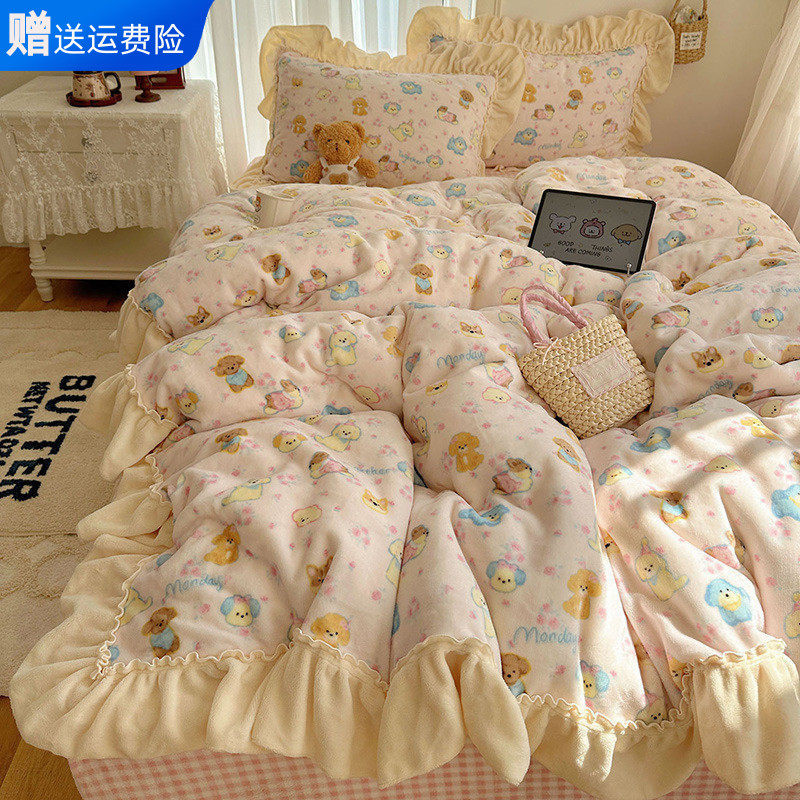 南通家纺儿童卡通A类牛奶绒四件套2026新款卡通公主风被套罩床笠