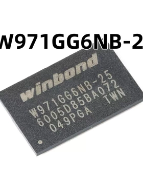 W971GG6NB-25 VFBGA-84 1G-bits DDR2 SDRAM 原装正品 内存芯片