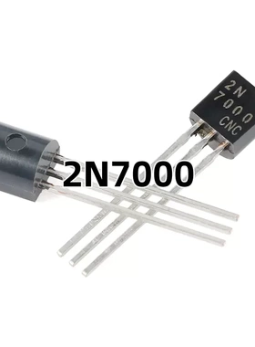 2N7000 TO-92 N沟道 60V 200mA MOSFET原装正品场效应管（100只）