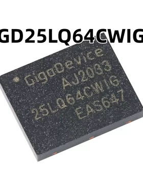 GD25LQ64CWIG WSON-8 原装正品 64M-bit 1.8V串行闪存芯片