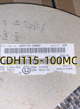 CDH115-100MC  02+  SMD电感  原装现货
