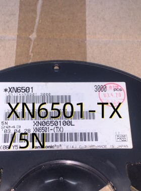 XN6501-TX/5N 03+ SOT163 原装现货