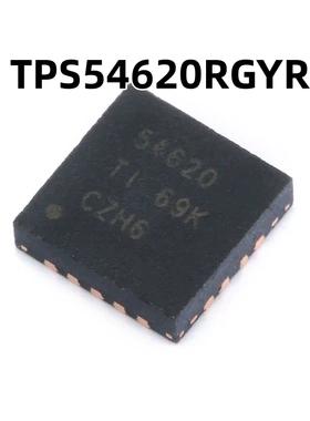 TPS54620RGYR VQFN-14原装正品 贴片  降压稳压器IC芯片