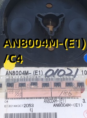 AN8004M-(E1)/C4 03+ SOT89 原装现货