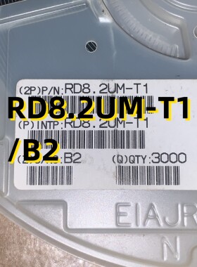 10只 RD8.2UM-T1/B2 03+ SOD-0603 原装现货