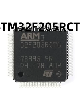 STM8L152R8T6 LQFP-64 16MHz/64KB闪存/8位微控制器-MC 原装正品