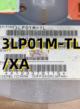 3LP01M-TL/XA 03+ SOT323 原装现货