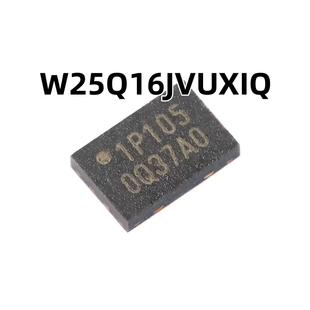 W25Q16JVUXIQ UFDFN-8 3V 原装正品 贴片 16M-bit串行闪存芯片