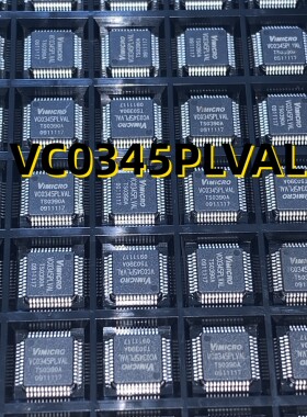 VC0345PLVAL 09+ QFP48 原装现货