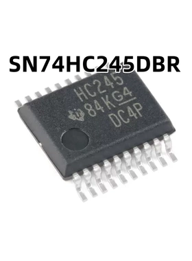 SN74HC245DBR SSOP-20 三态输出八路总线收发器逻辑原装正品 芯片