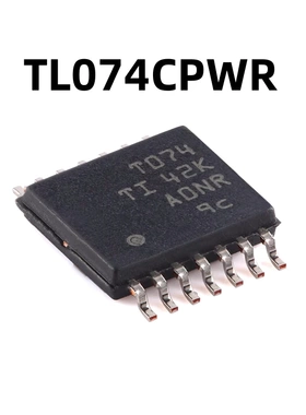 TL074CPWR TSSOP-14 原装正品 四路JFET输入运算放大器芯片