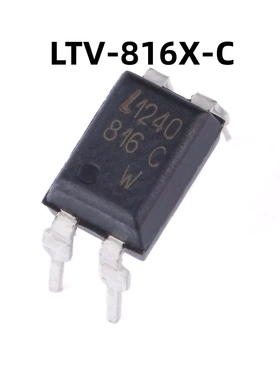 LTV-816X-C DIP-4 原装正品 直插 晶体管输出光电耦合器芯片