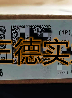 全新 SN74HCS244QPWRQ1 TSSOP20 丝印PHCS244Q 缓冲器