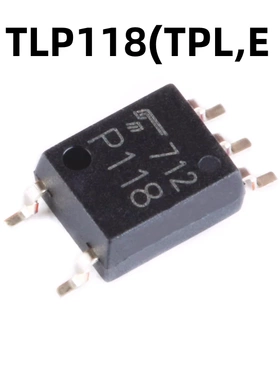 TLP118(TPL,E SOP-5 1通道原装正品 贴片光耦 3.75kV 20Mbps
